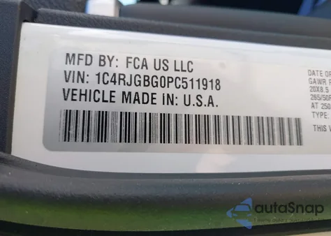 2023 Jeep Grand Cherokee Limited 4X2 из США, поврежденный, VIN 1C4RJGBG0PC511918